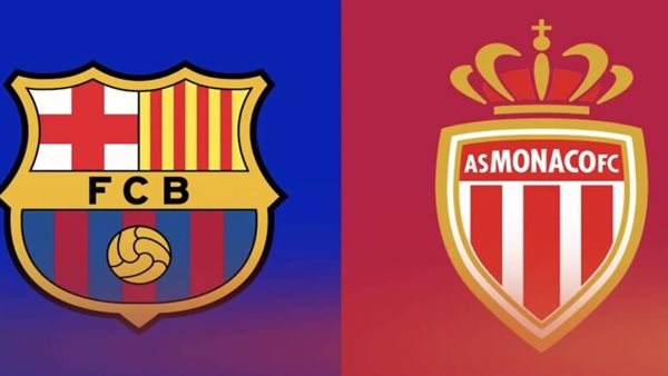 برشلونة ضد موناكو