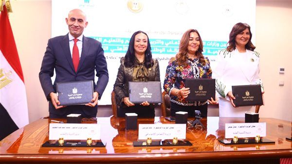  تعاون حكومي لتنفيذ مراكز تنمية الأسرة بقرى «حياة كريمة»