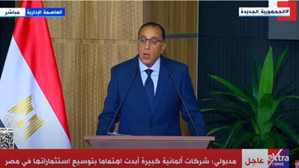 الدكتور مصطفى مدبولي رئيس مجلس الوزراء