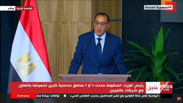رئيس مجلس الوزراء مصطفى مدبولي 