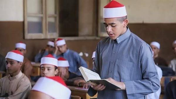 طلاب الثانوية الأزهرية 