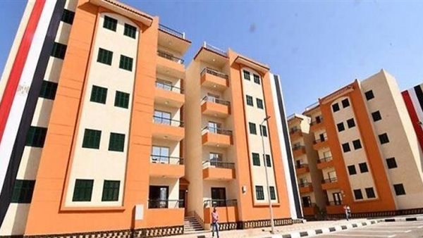 شقق الإسكان الاجتماعي لمحدوي الدخل