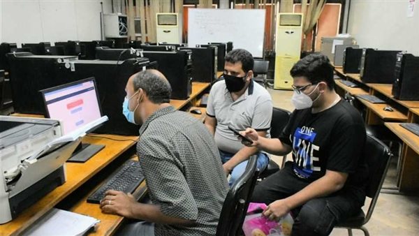 تنسيق الجامعات 2024