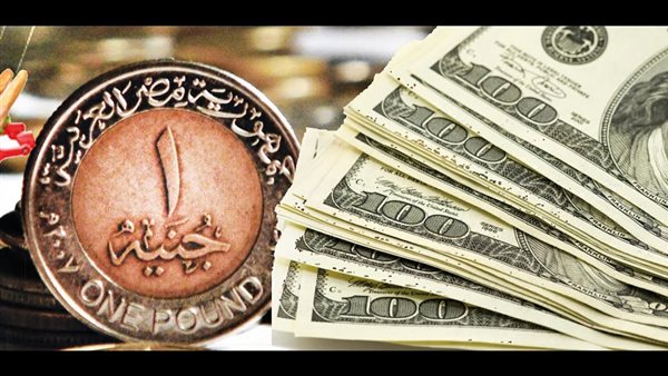 سعر الدولار اليوم الجمعة