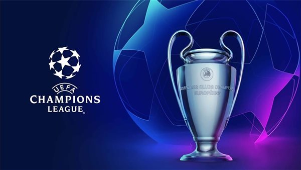 دوري أبطال أوروبا 