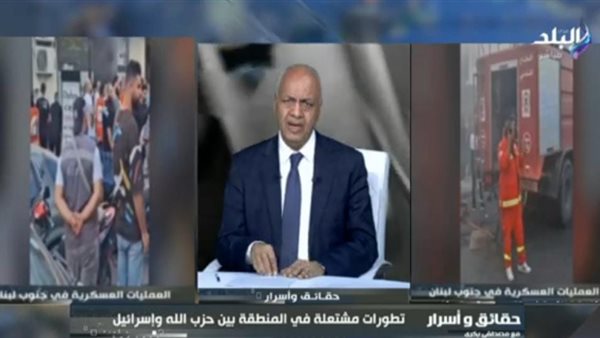 مصطفى بكري 