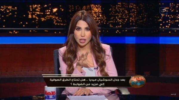 أميرة بدر للآباء: أزاي سايبين بناتكم كده؟