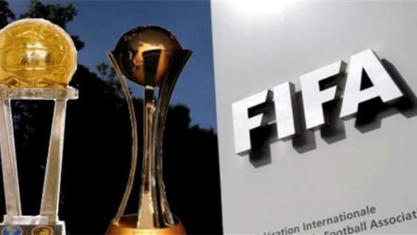 كأس إنتركونتيننتال 