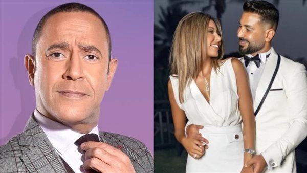 أشرف عبد الباقي وأحمد سعد وطليقته