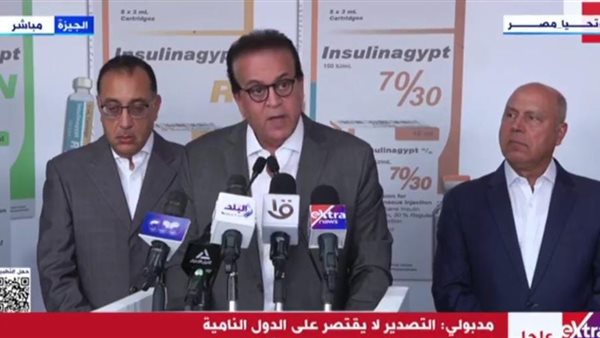 وزير الصحة يكشف تفاصيل النزلات المعوية بأسوان