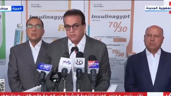 الدكتور خالد عبد الغفار وزير الصحة