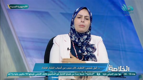 الدكتور أمل شمس 