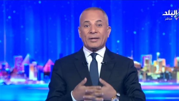 أحمد موسى