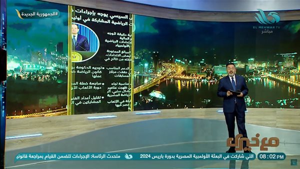 خيري رمضان 