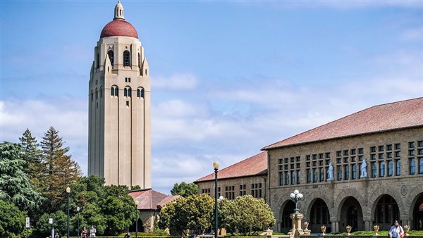 جامعة ستانفورد