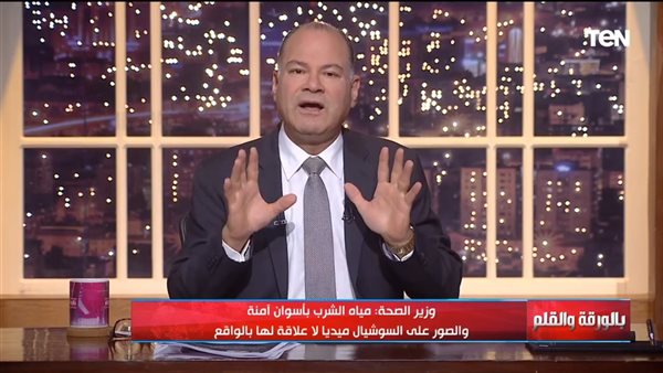 الاعلامي نشأت الديهي