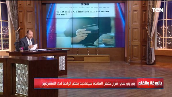 الاعلامي نشأت الديهي