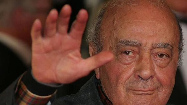 محمد الفايد الملياردير المصري 