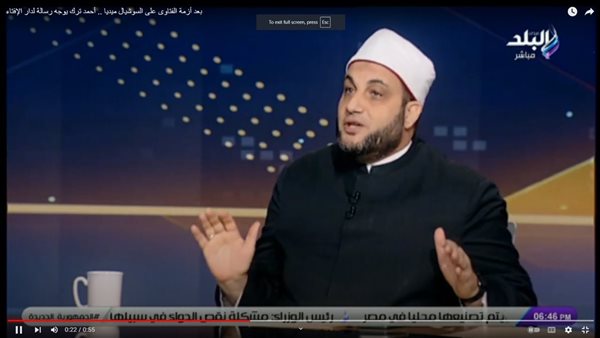 الشيخ أحمد ترك