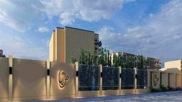 خطوات الحجز بمشروع صبا ببنك الاسكان والتعمير
