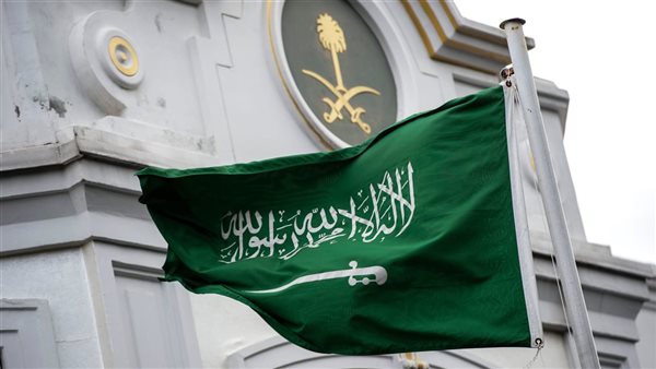 اليوم الوطني السعودي 94