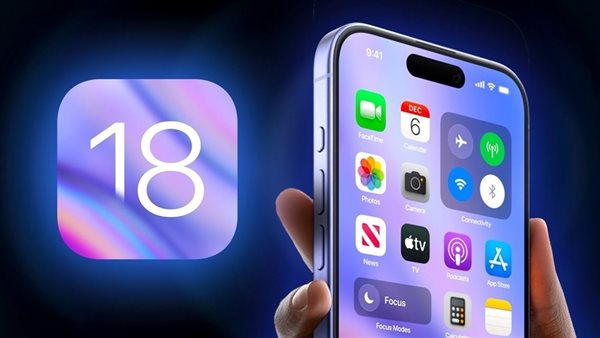 خخل في تطبيق الرسائل بعد تحديث IOS 18 يثير استياء مستخدمي