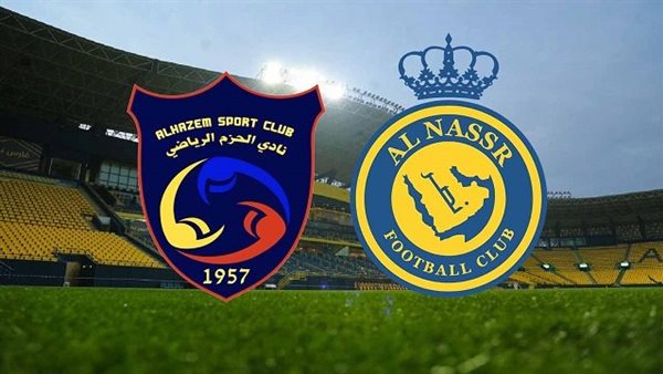النصر ضد الحزم