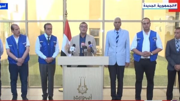 مؤتمر وزير الإسكان