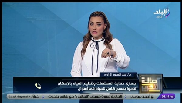  رئيس شركة مياه الشرب والصرف الصحي في محافظة  أسوان