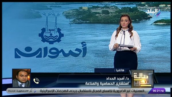 الاستشاري أمجد حداد