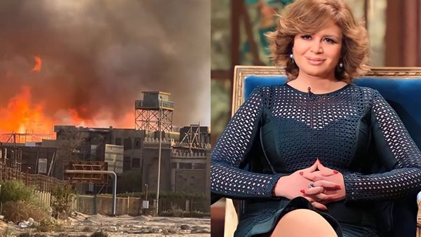 حريق ديكور فيلم إلهام شاهين