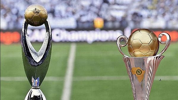 دوري أبطال أفريقيا والكونفدرالية