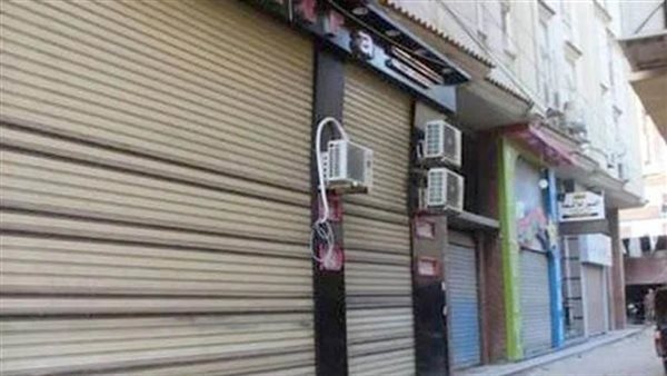 مواعيد فتح وغلق المحلات