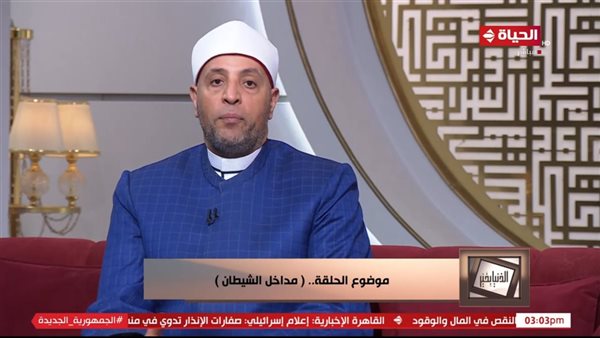 الشيخ رمضان عبد الرازق