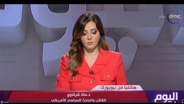 مداخلة الدكتور ماك شرقاوي