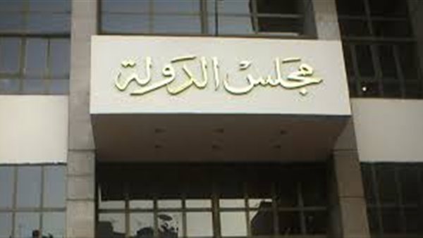  سفر النساء إلى السعودية