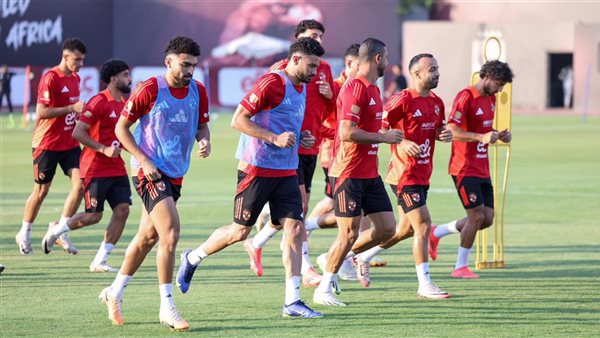 تدريبات الأهلي استعدادًا للسوبر الإفريقي