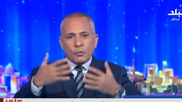 أحمد موسى