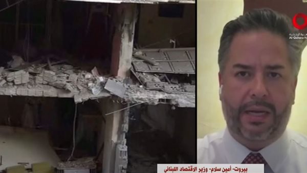 جانب من مداخلة وزير الاقتصاد اللبناني