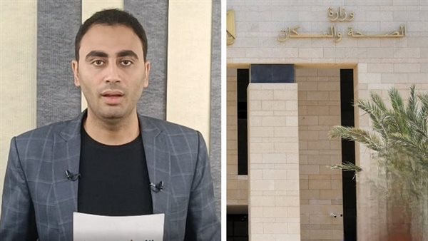 تطورات الأوضاع الصحية في أسوان