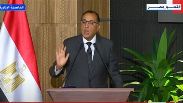 الدكتور مصطفى مدبولي رئيس الوزراء