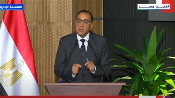 مصطفى مدبولي