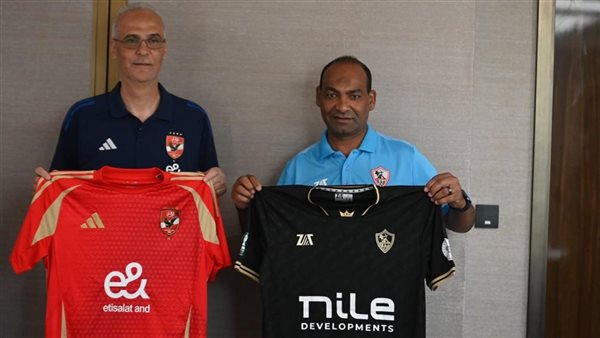 الأهلي والزمالك