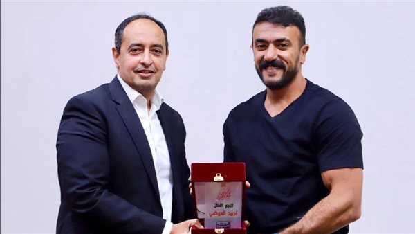 أحمد العوضي يدعم المتعافين من الإدمان