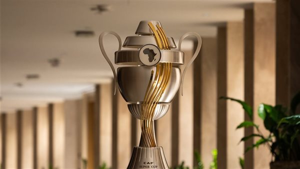 كأس السوبر الإفريقي