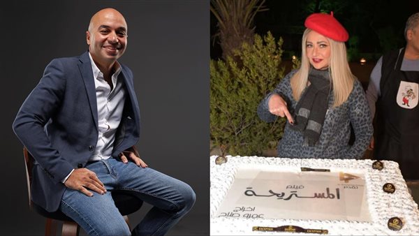 المخرج عمرو صلاح فيلم المستريحة 