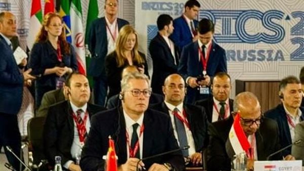 وزير البترول والثروة المعدنية 