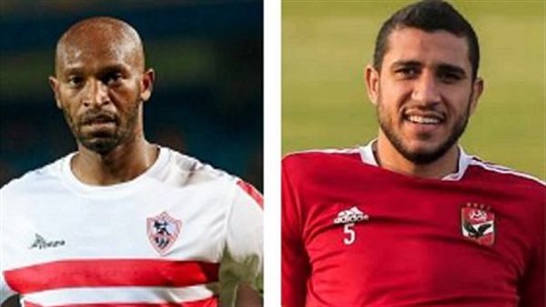 رامي ربيعة وشيكابالا 