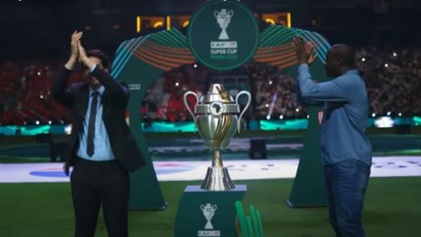 كأس السوبر الإفريقي