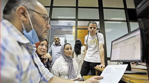 نتيجة تقليل الاغتراب المرحلة الثالثة 2024